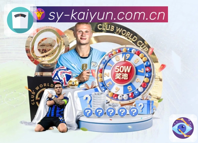 sports image