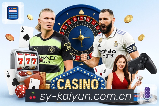 使命与愿景：把精彩赛事送到你眼前